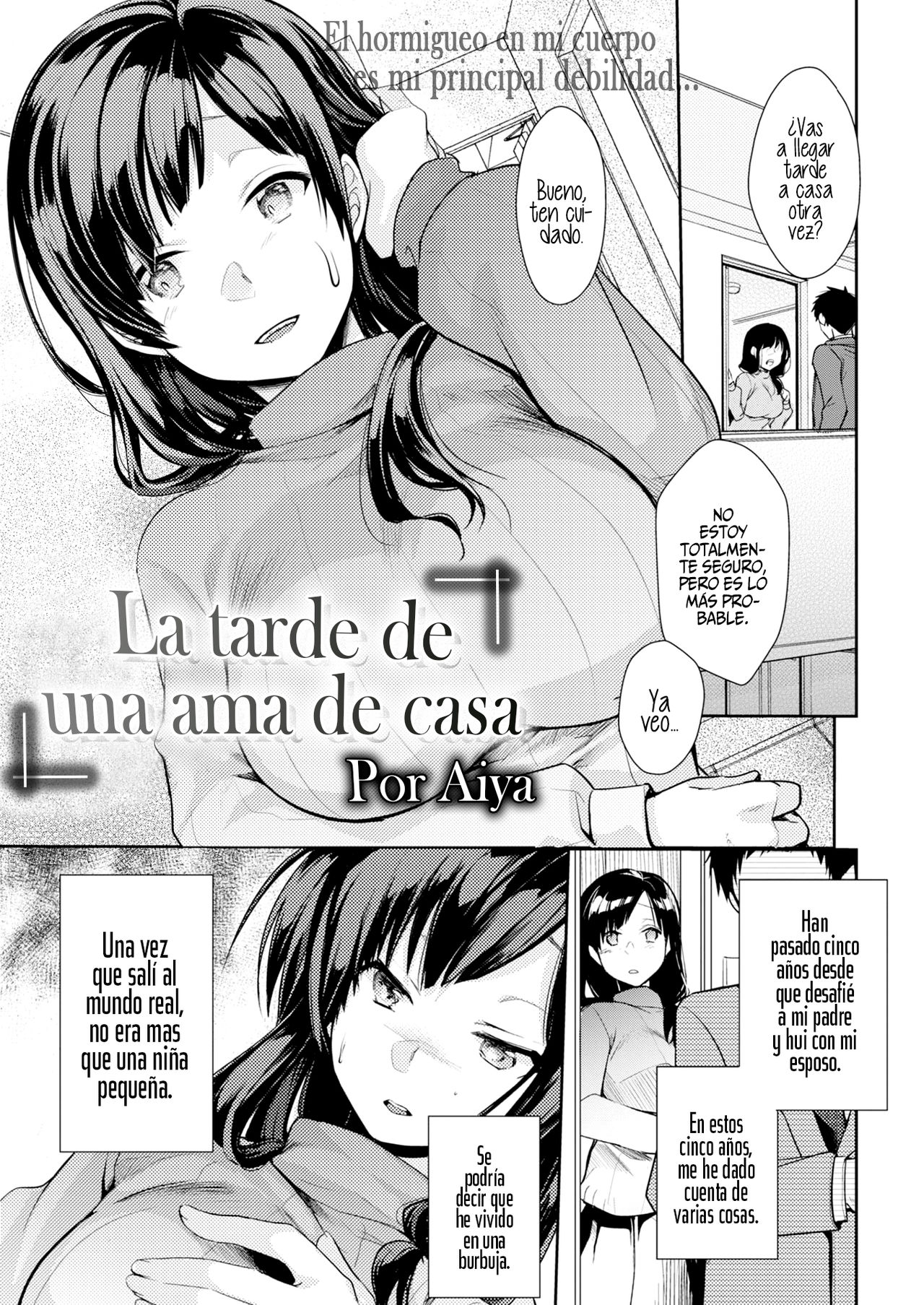[Aiya] La Tarde de una Ama de Casa (COMIC Kairakuten 2019-04) [Spanish] [NekoCreme] изображение № 1