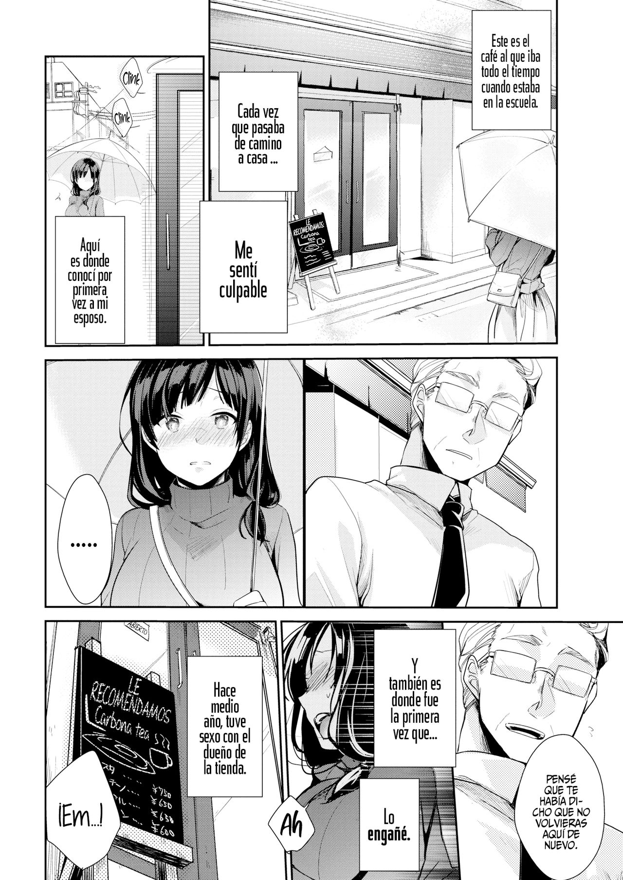 [Aiya] La Tarde de una Ama de Casa (COMIC Kairakuten 2019-04) [Spanish] [NekoCreme] изображение № 4