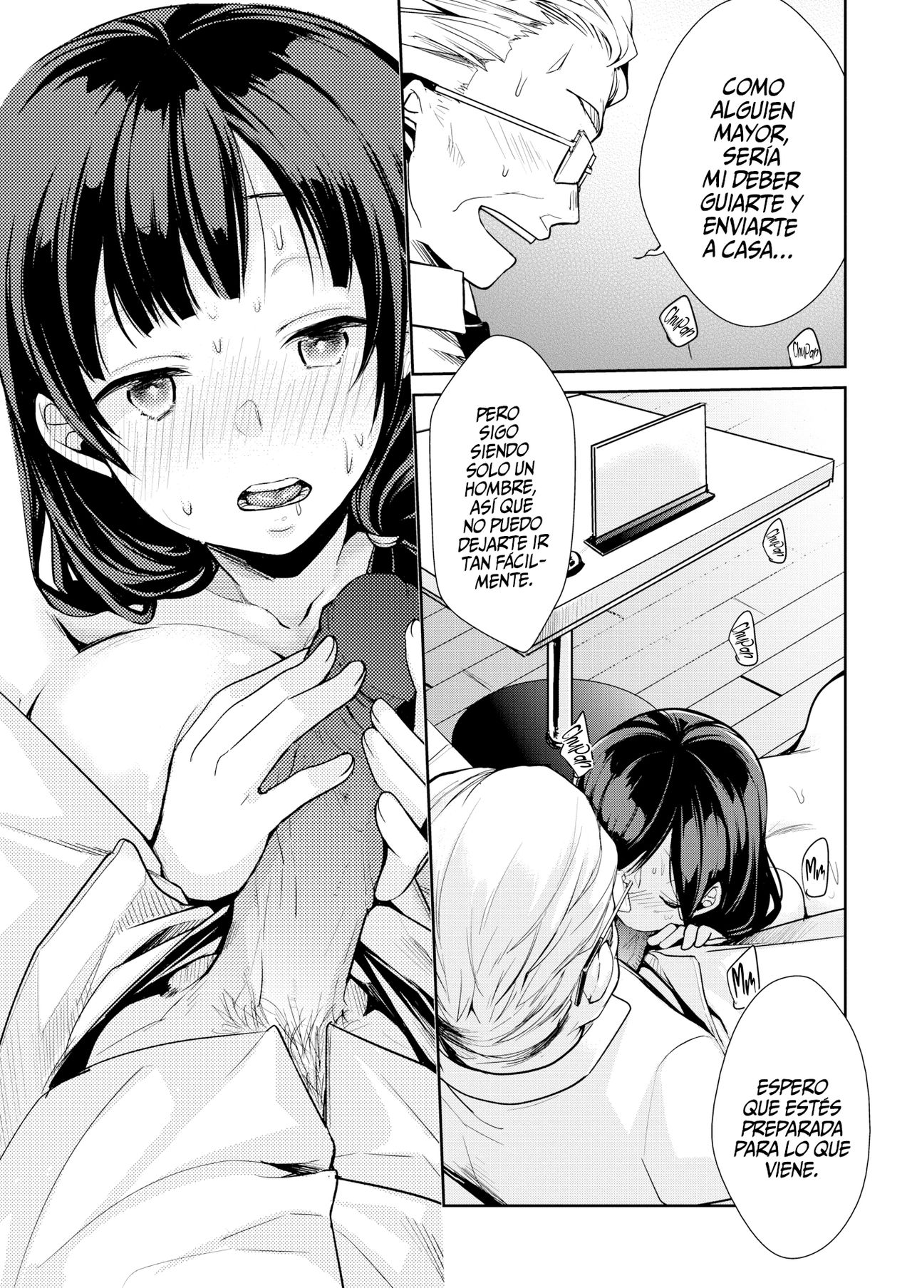 [Aiya] La Tarde de una Ama de Casa (COMIC Kairakuten 2019-04) [Spanish] [NekoCreme] изображение № 9