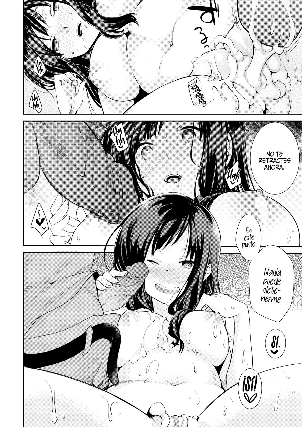 [Aiya] La Tarde de una Ama de Casa (COMIC Kairakuten 2019-04) [Spanish] [NekoCreme] изображение № 18