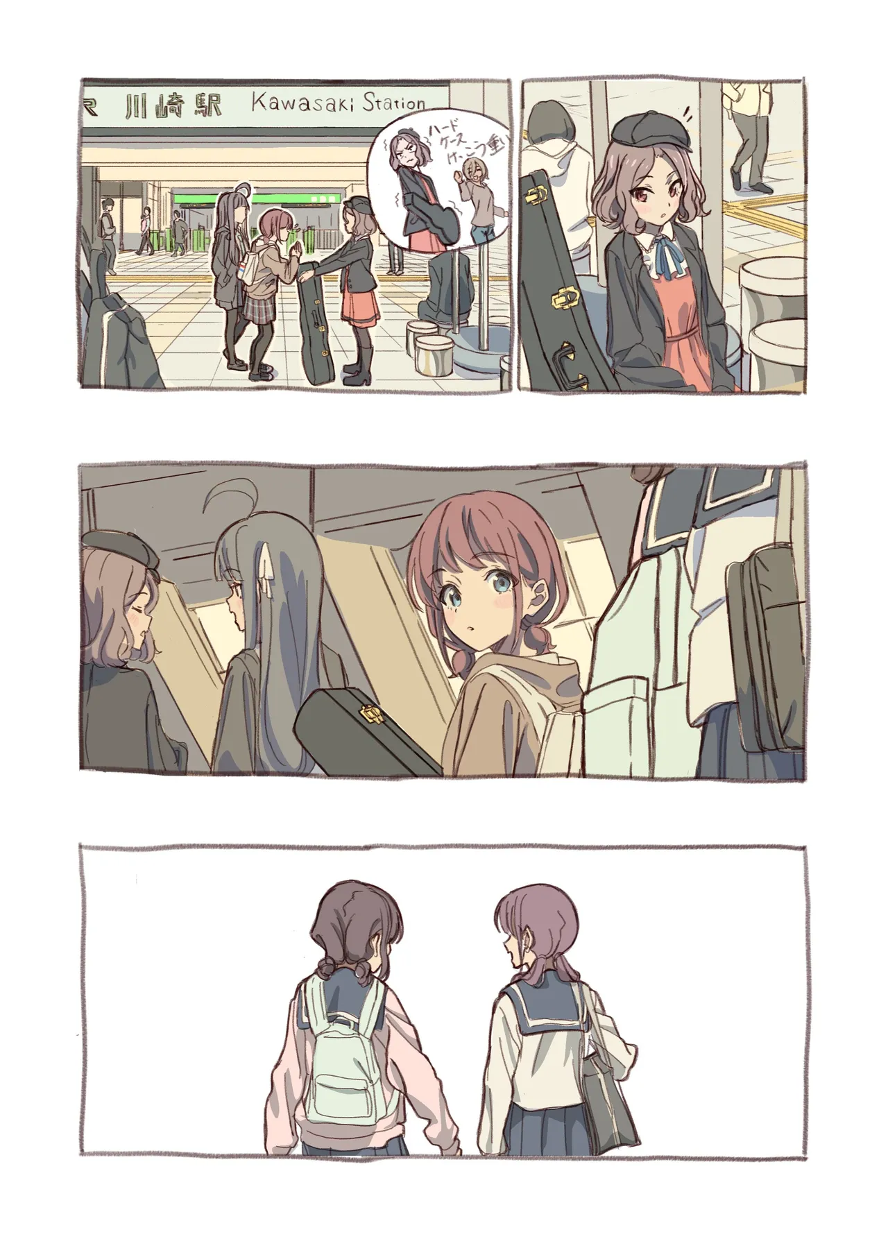 [れぇｯ (ree_kkr)] 短篇集 (bocchi the rock) [Chinese] [猫猫糕汉化] imagen número 3