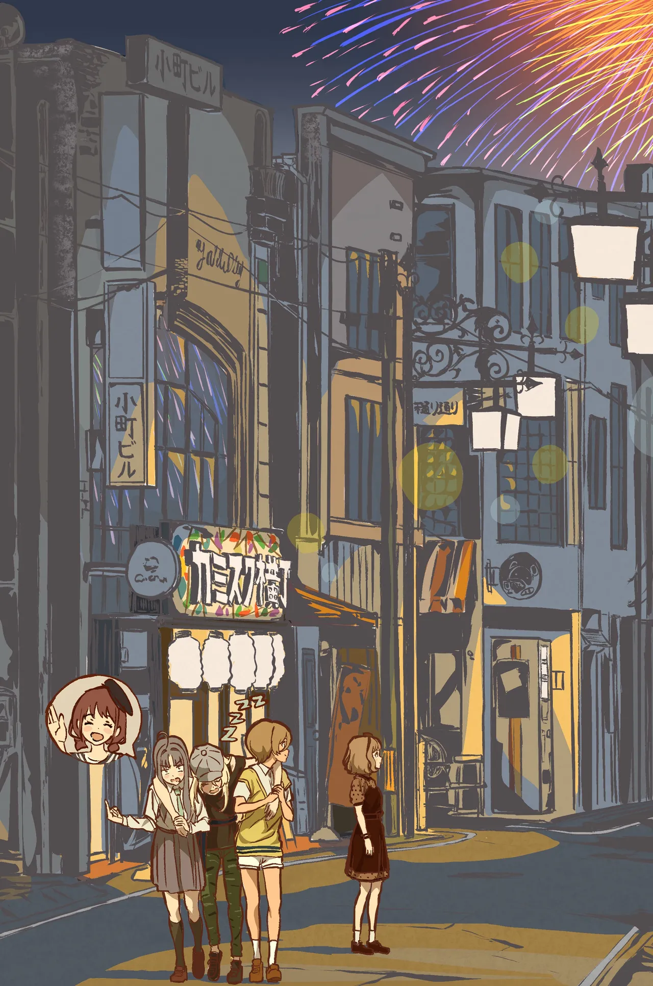 [れぇｯ (ree_kkr)] 短篇集 (bocchi the rock) [Chinese] [猫猫糕汉化] imagen número 6