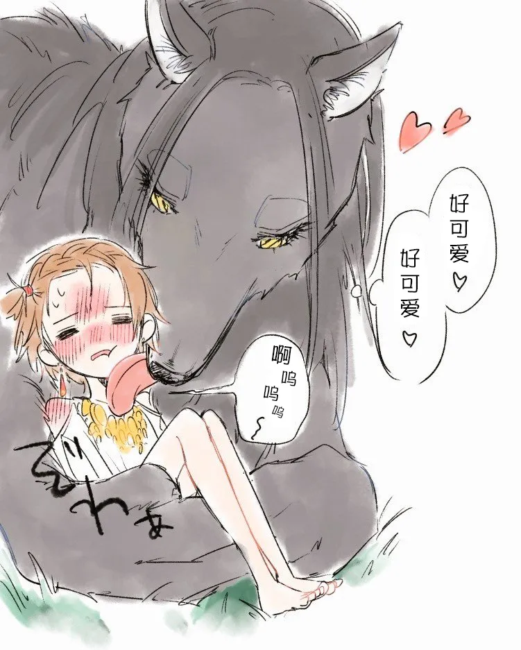 [くっしぃ (kushiusagi223)] 短篇集 （medalist） [中文] [猫猫糕汉化] image number 38