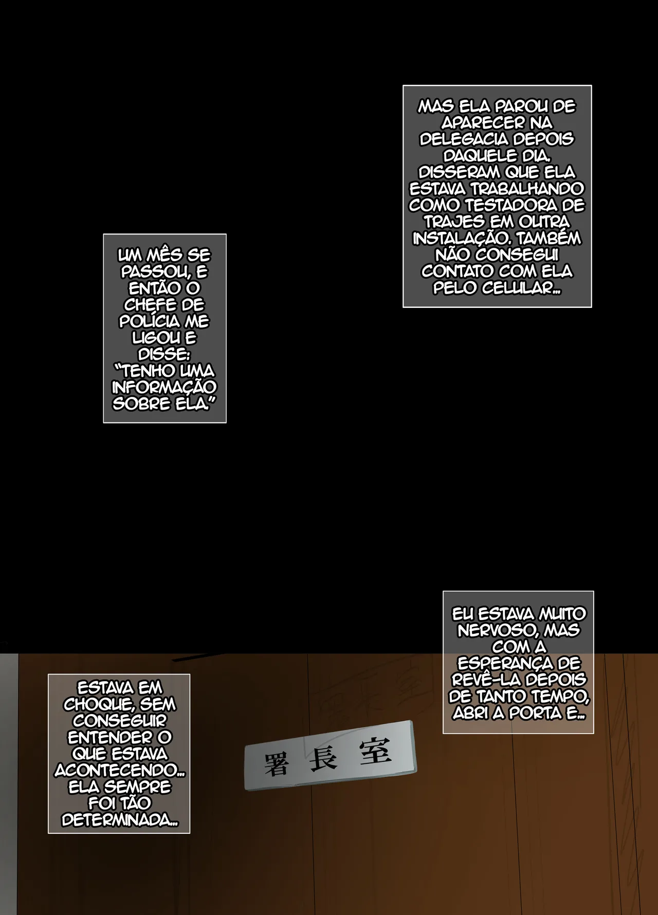 [Takeda Hiromitsu] Kouhai Otaku Poilice Zenpen [pt-BR] [Bakai.org] 画像番号 4