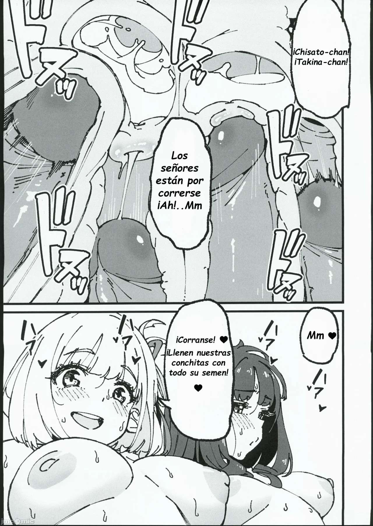 (C100) [Service Heaven (ahorobo)] Lycoris Pakopako (Lycoris Recoil) [Spanish] [cualquier cosa] [Decensored] 图片编号 26