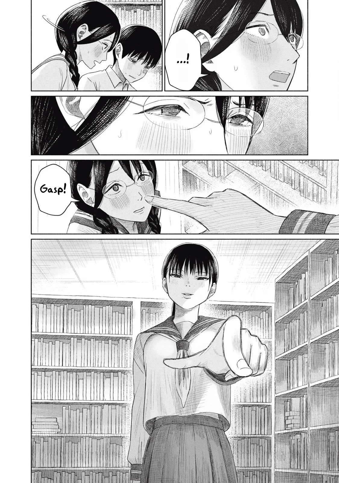 [NOU SHUN] Everyone's Kissing Club - Chapter 5 image number 3