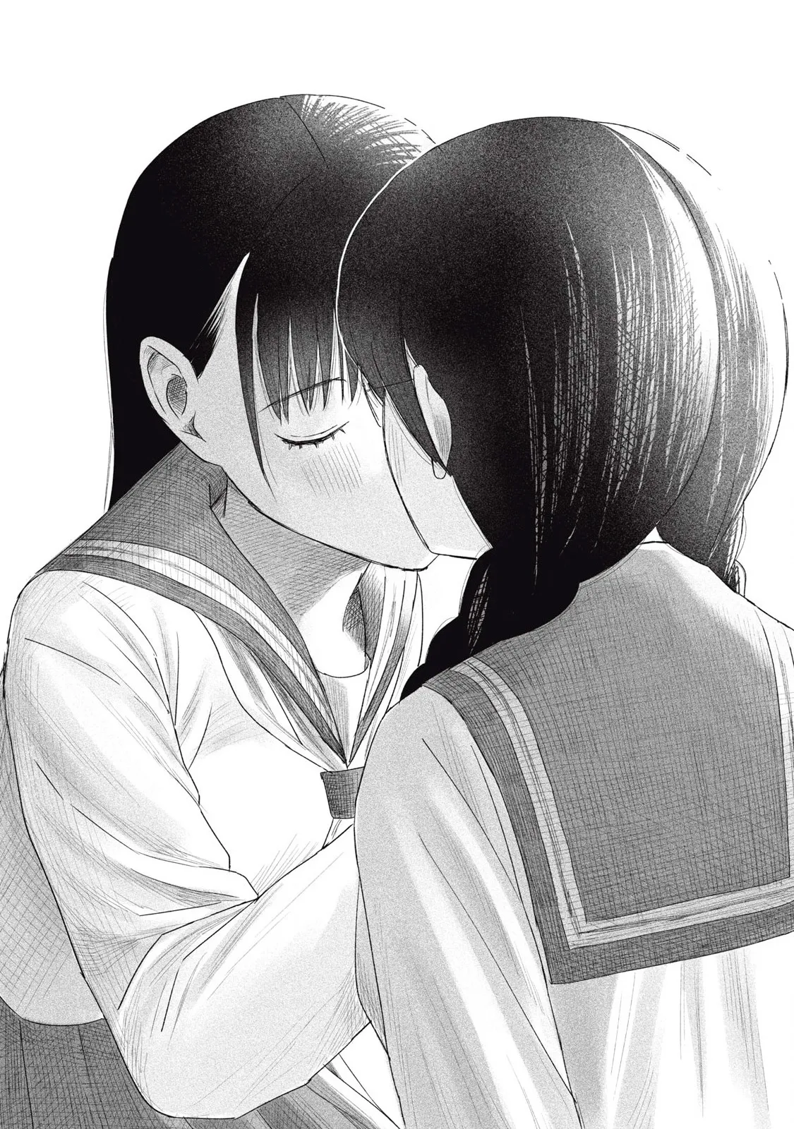 [NOU SHUN] Everyone's Kissing Club - Chapter 5 image number 5