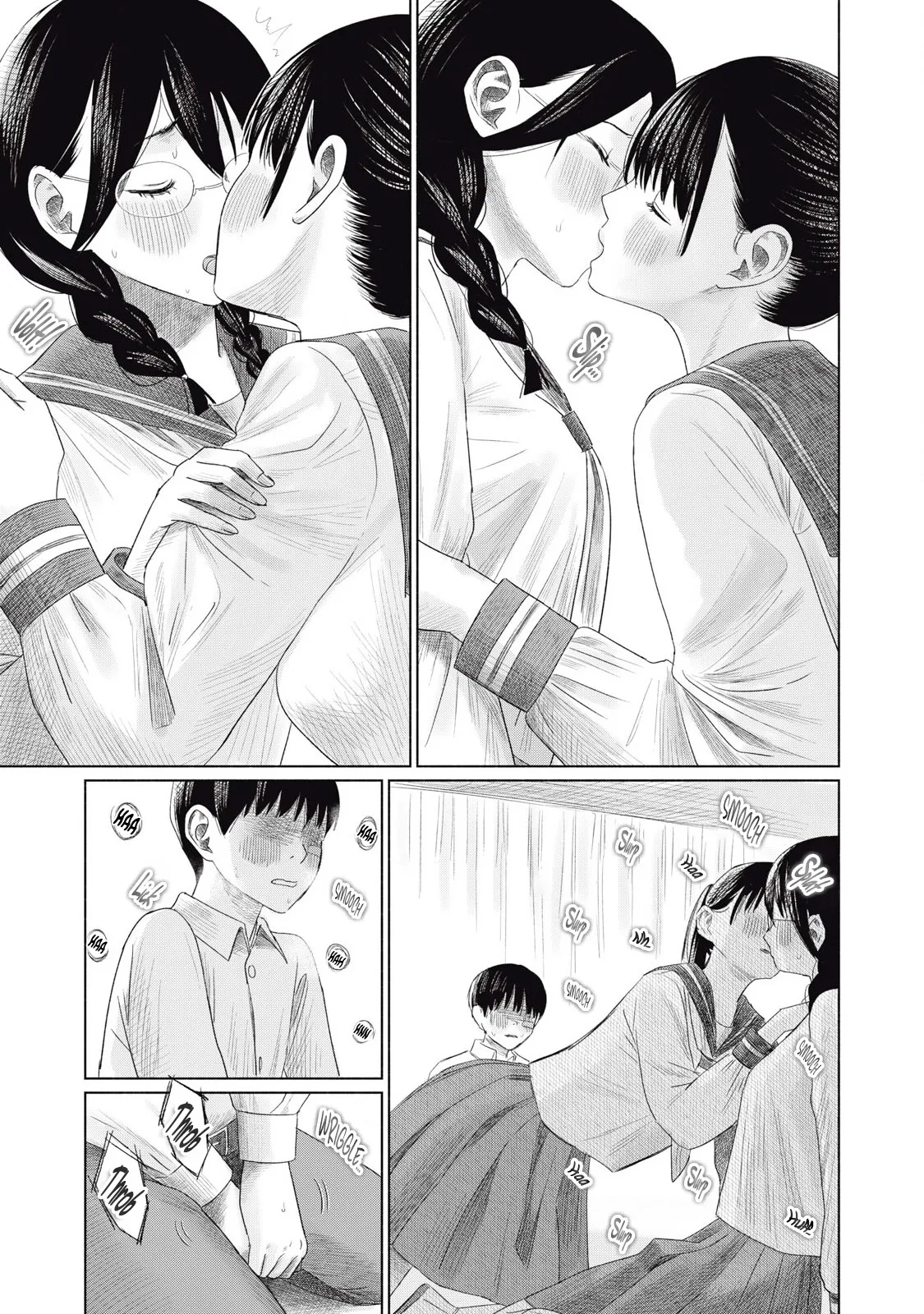 [NOU SHUN] Everyone's Kissing Club - Chapter 5 image number 8