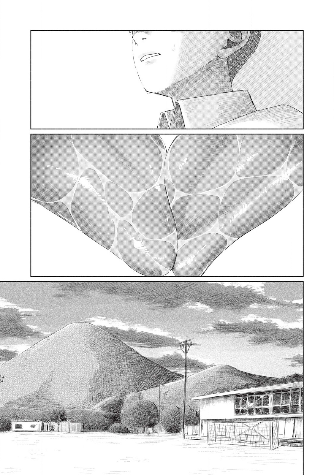 [NOU SHUN] Everyone's Kissing Club - Chapter 5 image number 10