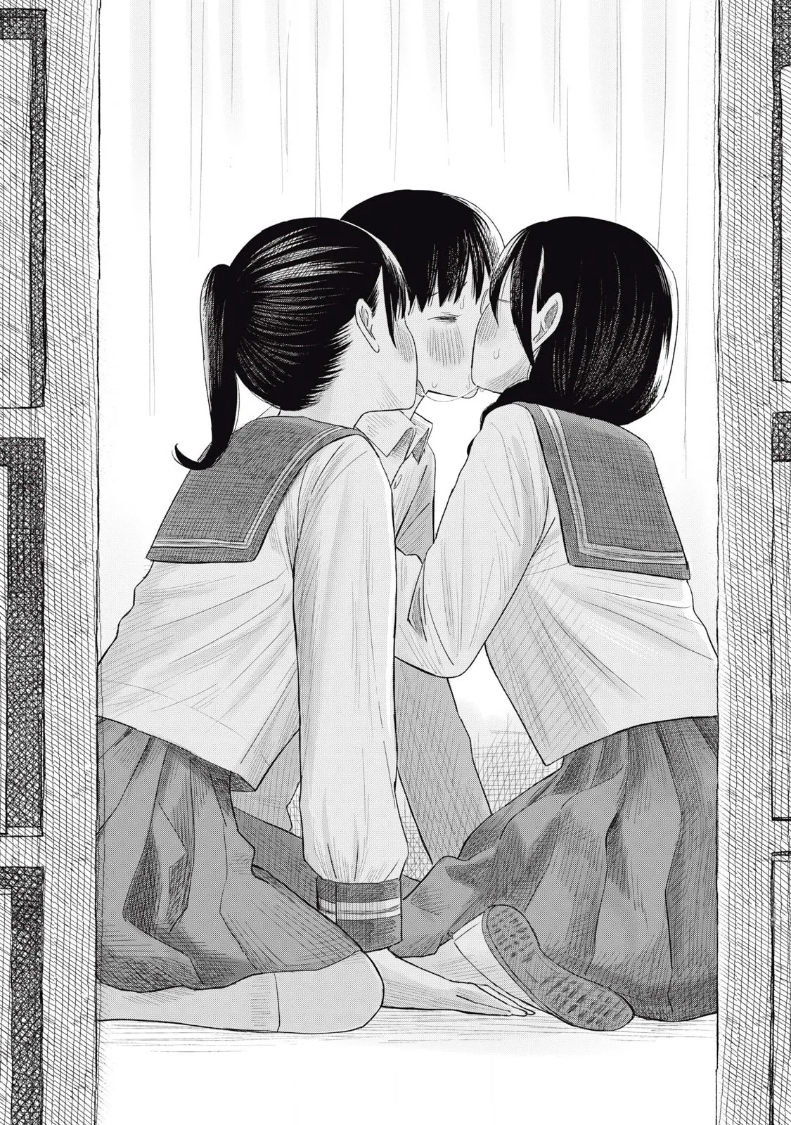 [NOU SHUN] Everyone's Kissing Club - Chapter 5 image number 13