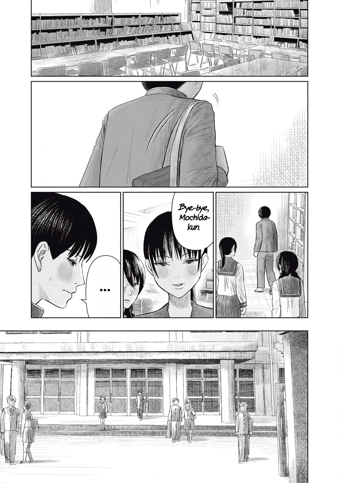[NOU SHUN] Everyone's Kissing Club - Chapter 5 image number 14