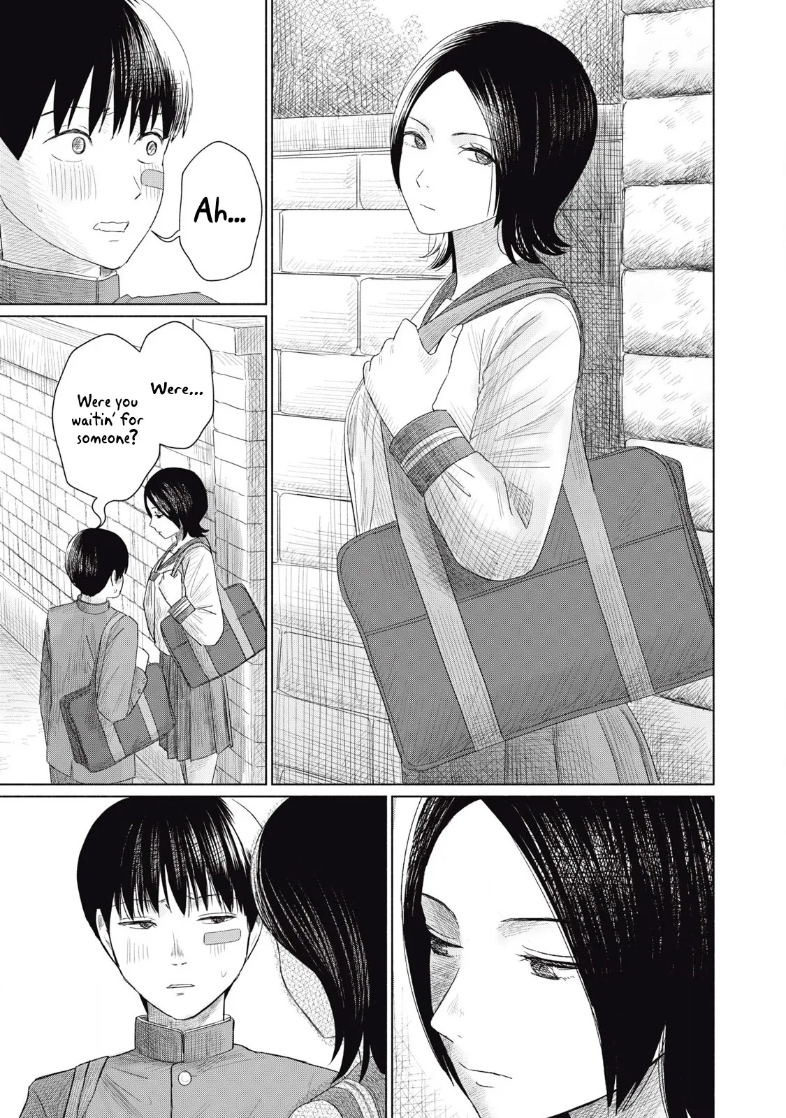 [NOU SHUN] Everyone's Kissing Club - Chapter 5 image number 16