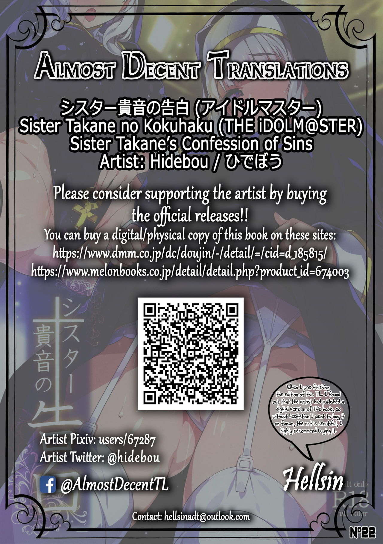 [Hidebou House (Hidebou)] Sister Takane no Kokuhaku | Sister Takane's Confession of Sins (THE iDOLM@STER) [English] [Hellsin] image number 2