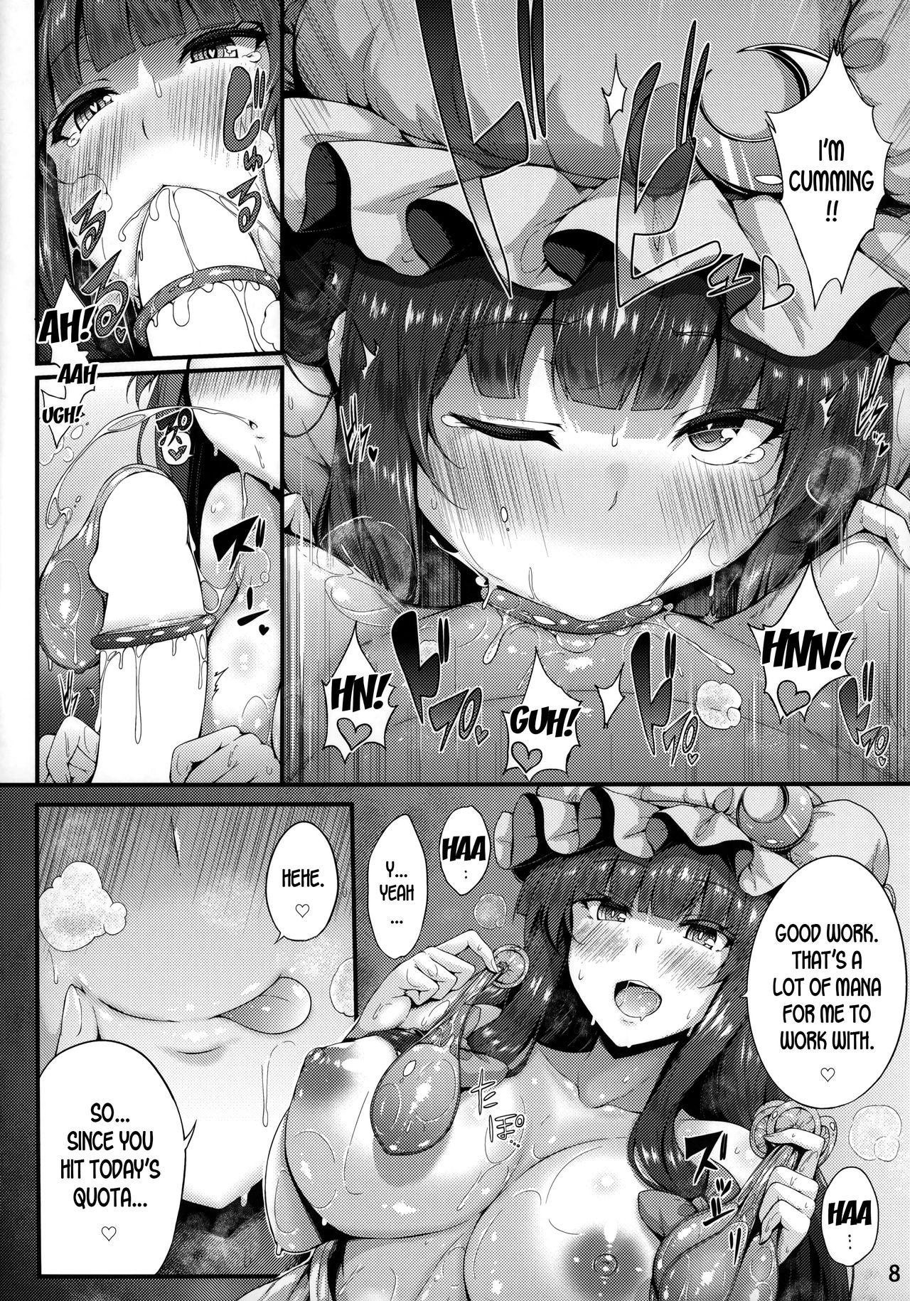 (C96) [YuKi-IRo (Yukiusagi.)] Maryoku Shibori (Touhou Project) [English] [desudesu] Bildnummer 7