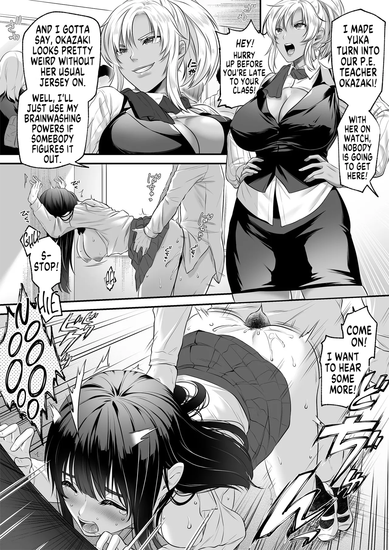 [Marialite (fuka)] Seigi no Mikata o Otosu Houhou 2 [English] [GTF] 图片编号 3