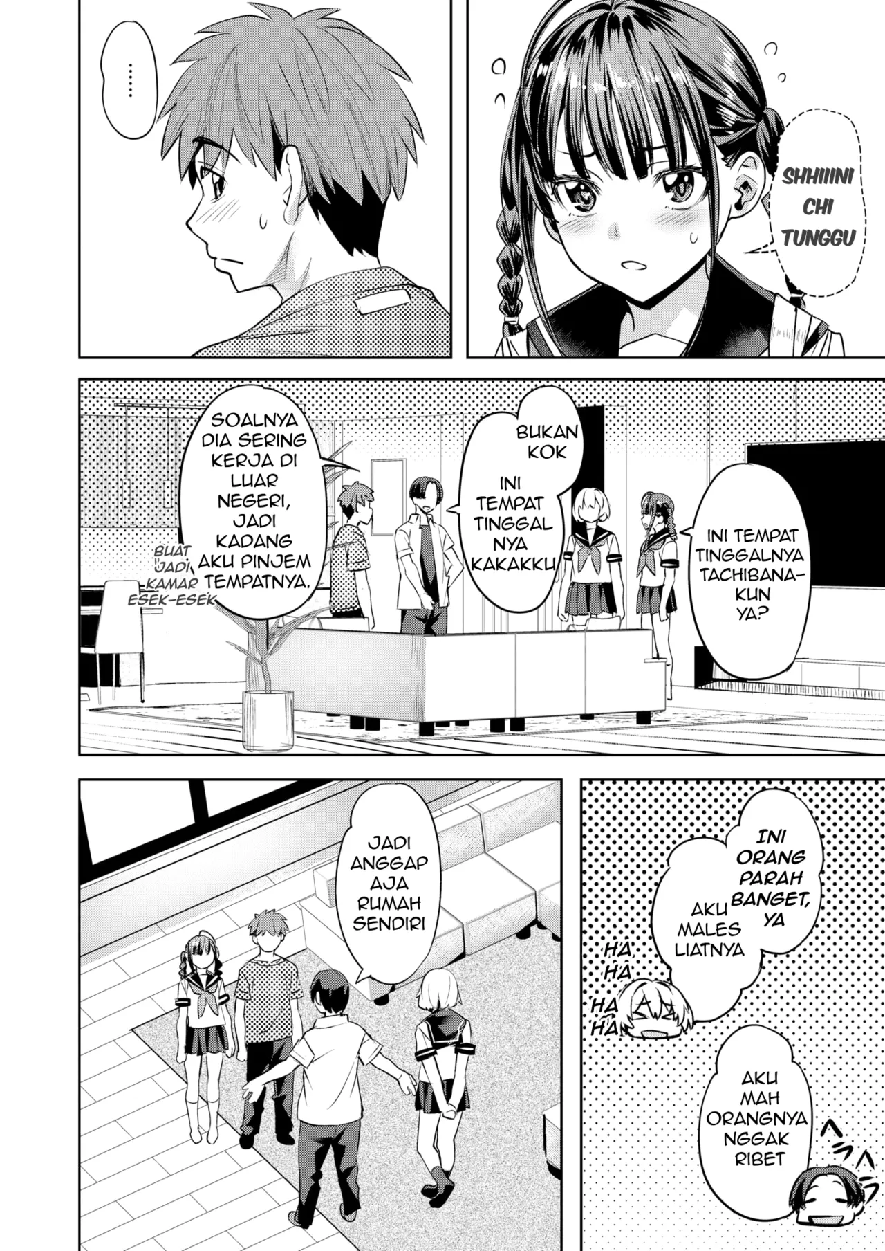 [Nagayori] Summer Spice [Indonesia] [COMIC Kairakuten BEAST 2025-09] 이미지 번호 4