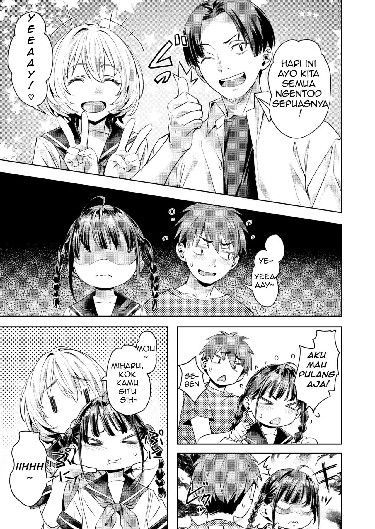 [Nagayori] Summer Spice [Indonesia] [COMIC Kairakuten BEAST 2025-09] 이미지 번호 5