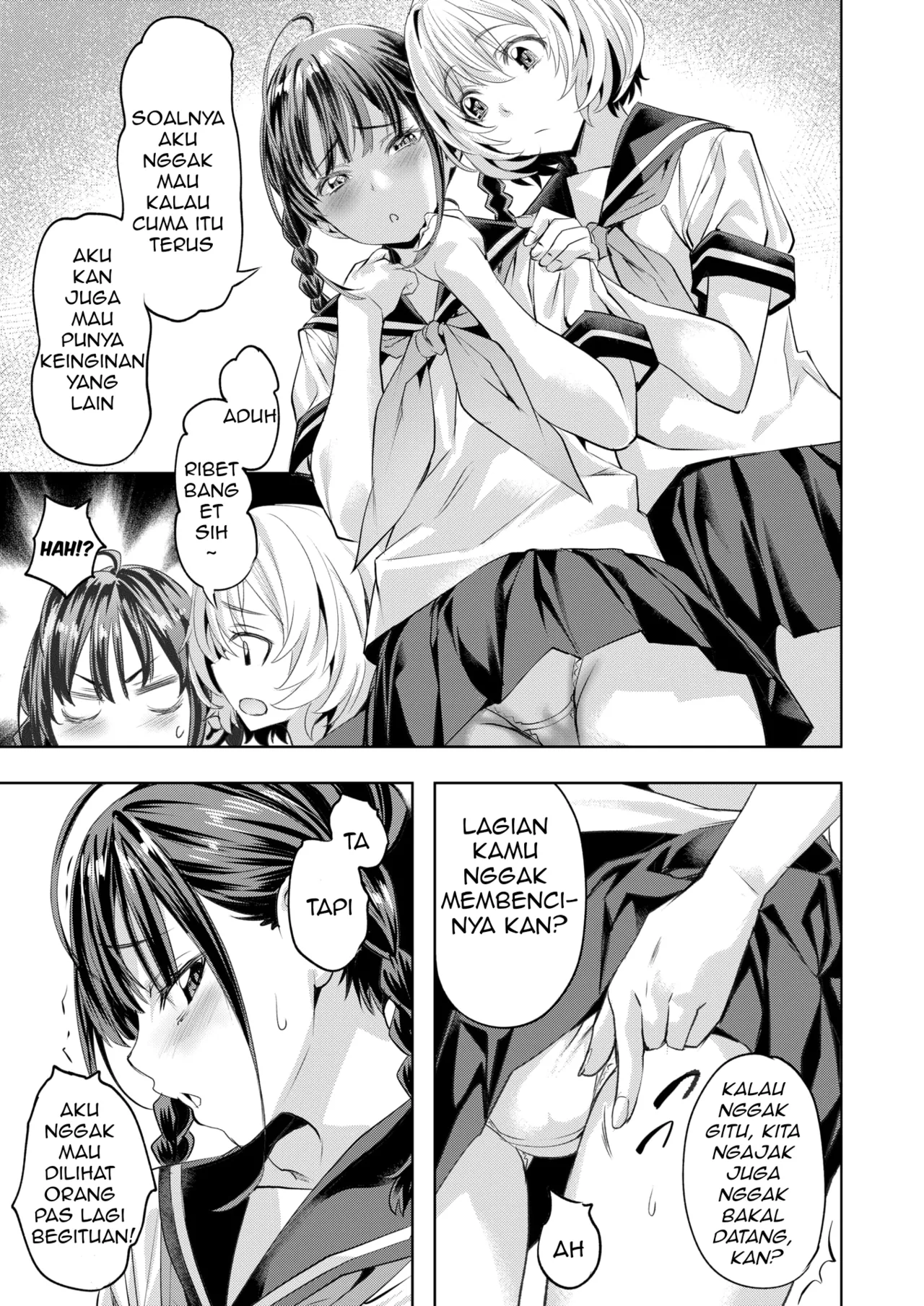 [Nagayori] Summer Spice [Indonesia] [COMIC Kairakuten BEAST 2025-09] 이미지 번호 7