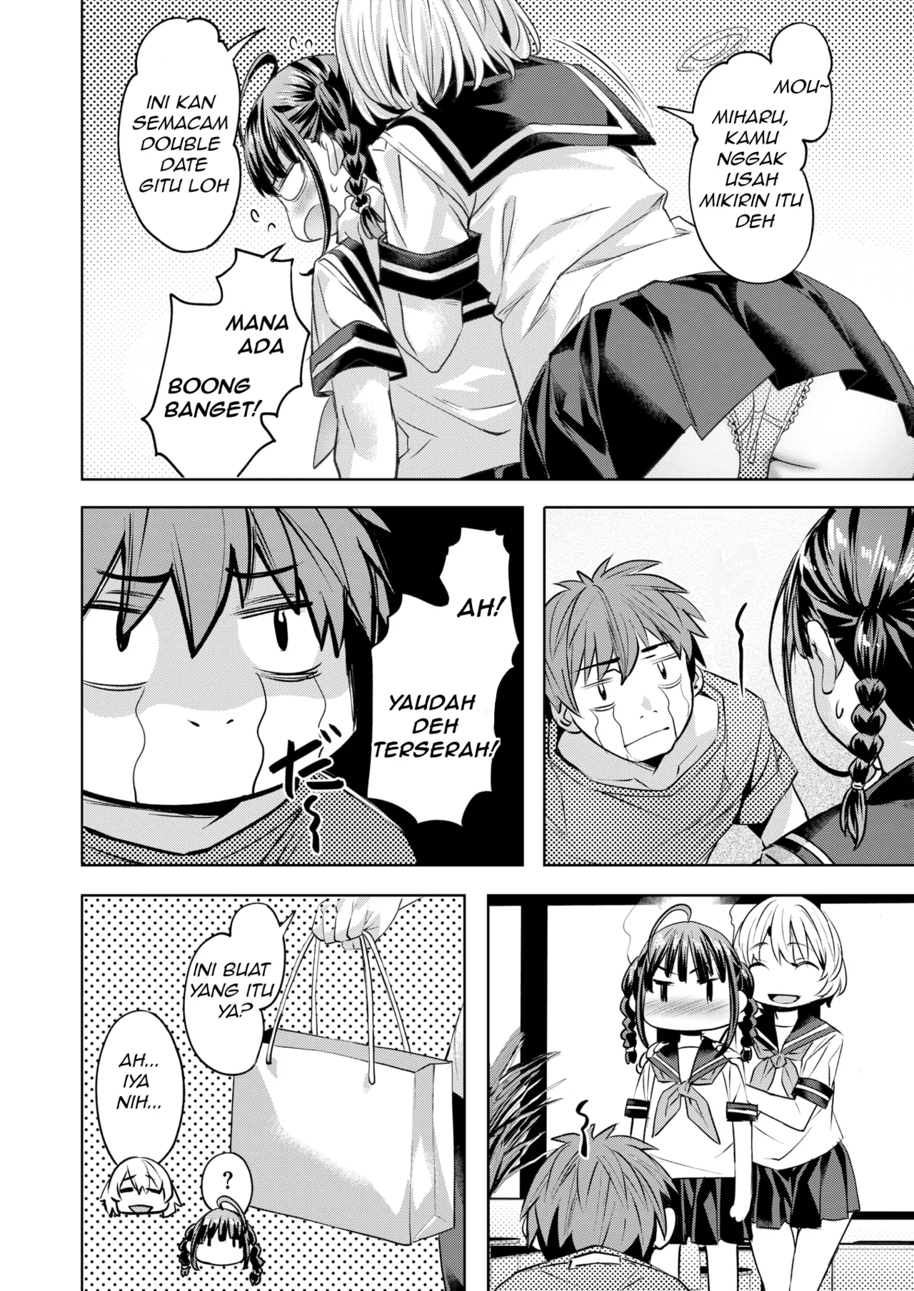 [Nagayori] Summer Spice [Indonesia] [COMIC Kairakuten BEAST 2025-09] 이미지 번호 8