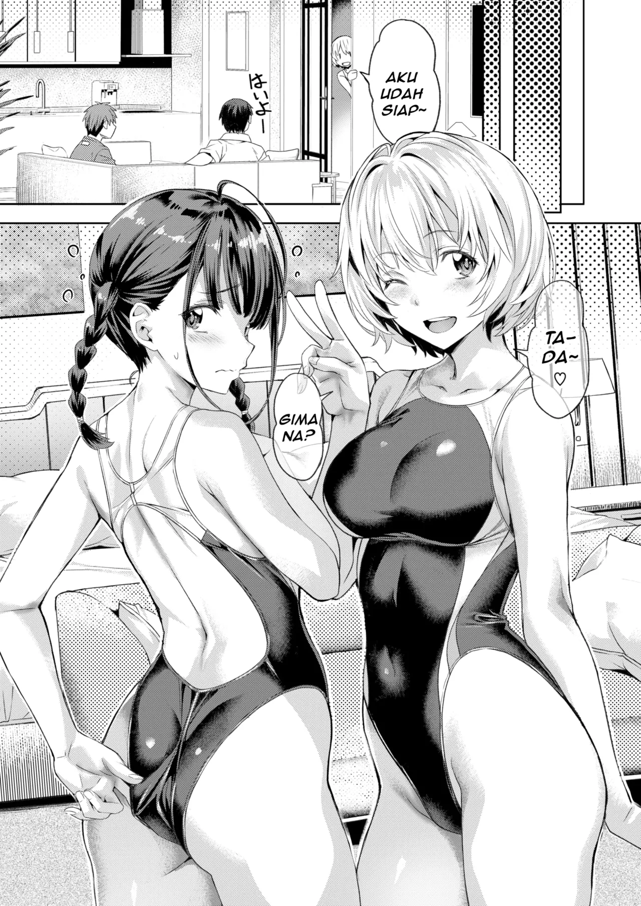 [Nagayori] Summer Spice [Indonesia] [COMIC Kairakuten BEAST 2025-09] 이미지 번호 9