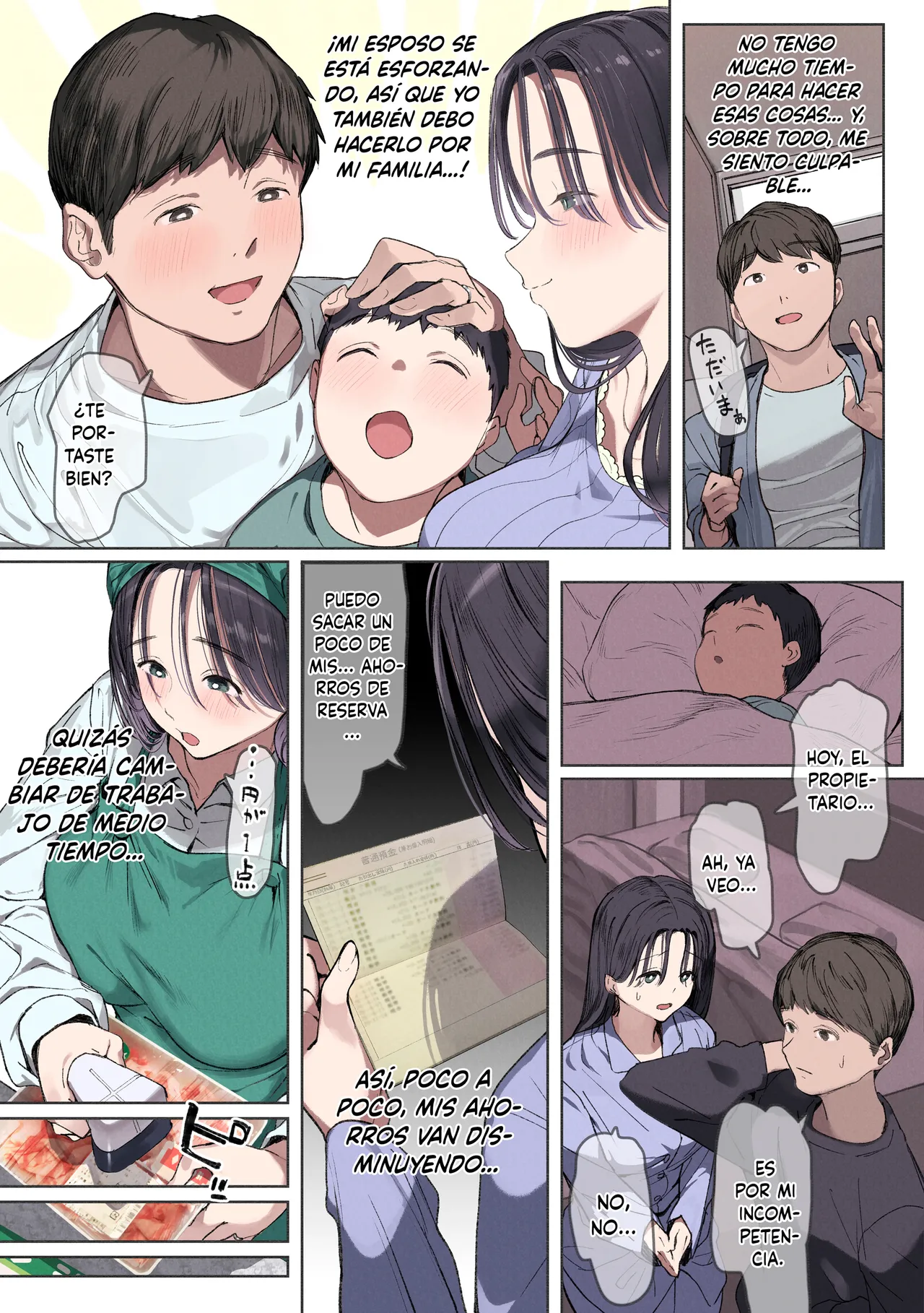 [Yomoda Yomo JAPAN (Yomoda Yomo)] Kongetsu no Yachin ga Haraemasen. [Hinkon Hitodzuma Chifuyu] Danna ni Naisho de Ooya-san no Aijin ni Narimashita. [Spanish] [MandaloAsiNoma] [Incomplete] 图片编号 9