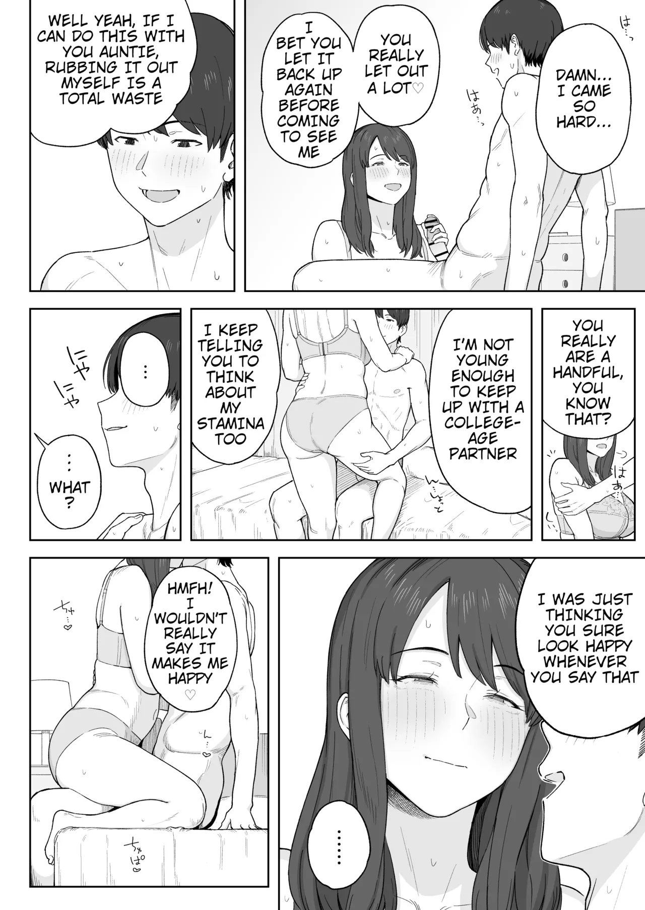[Natsuzo] Yuuhan no Ato wa Oba-chan to | Spending Time With My Aunt After Dinner [English] [QuickAndDirty] [Digital] image number 17