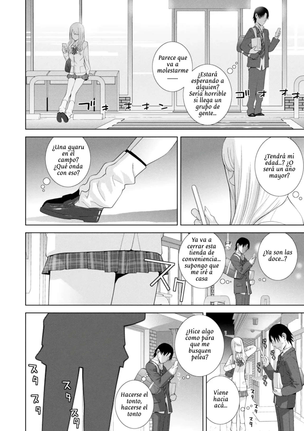 [Shinobu Tanei] Mishiranu (Imouto) Harem ch. 1-7｜Mi Harem de Hermanas(tras) Cap. 1-7 [Spanish] [XistoSolo] [Digital] [Ongoing] 图片编号 4