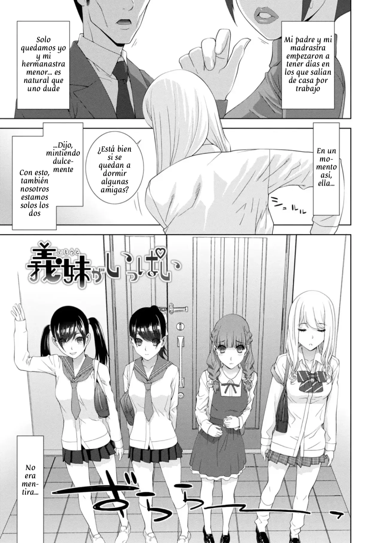 [Shinobu Tanei] Mishiranu (Imouto) Harem ch. 1-7｜Mi Harem de Hermanas(tras) Cap. 1-7 [Spanish] [XistoSolo] [Digital] [Ongoing] 图片编号 87