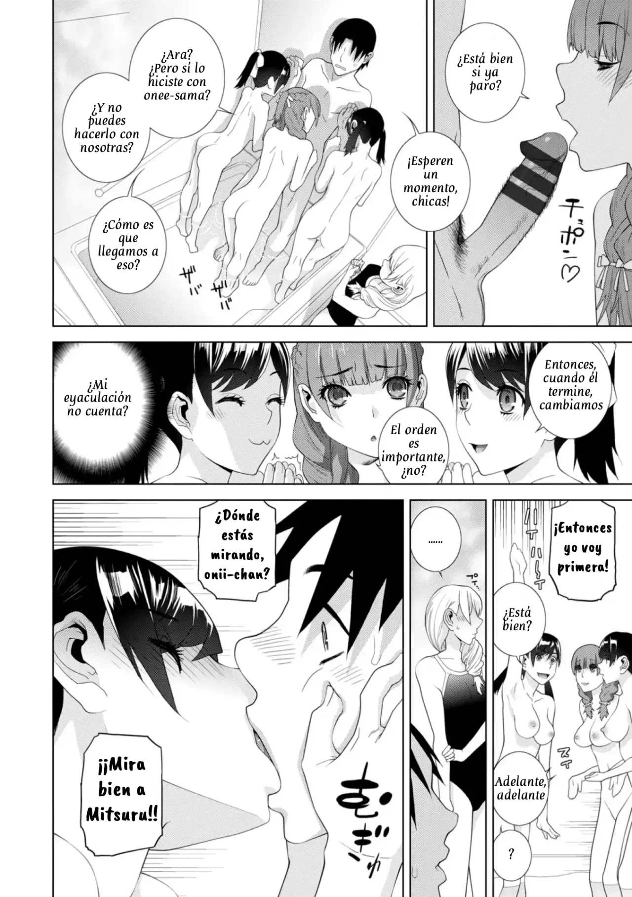 [Shinobu Tanei] Mishiranu (Imouto) Harem ch. 1-7｜Mi Harem de Hermanas(tras) Cap. 1-7 [Spanish] [XistoSolo] [Digital] [Ongoing] 图片编号 110