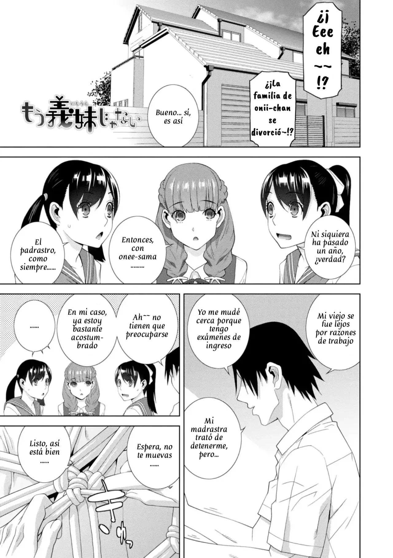 [Shinobu Tanei] Mishiranu (Imouto) Harem ch. 1-7｜Mi Harem de Hermanas(tras) Cap. 1-7 [Spanish] [XistoSolo] [Digital] [Ongoing] 图片编号 127