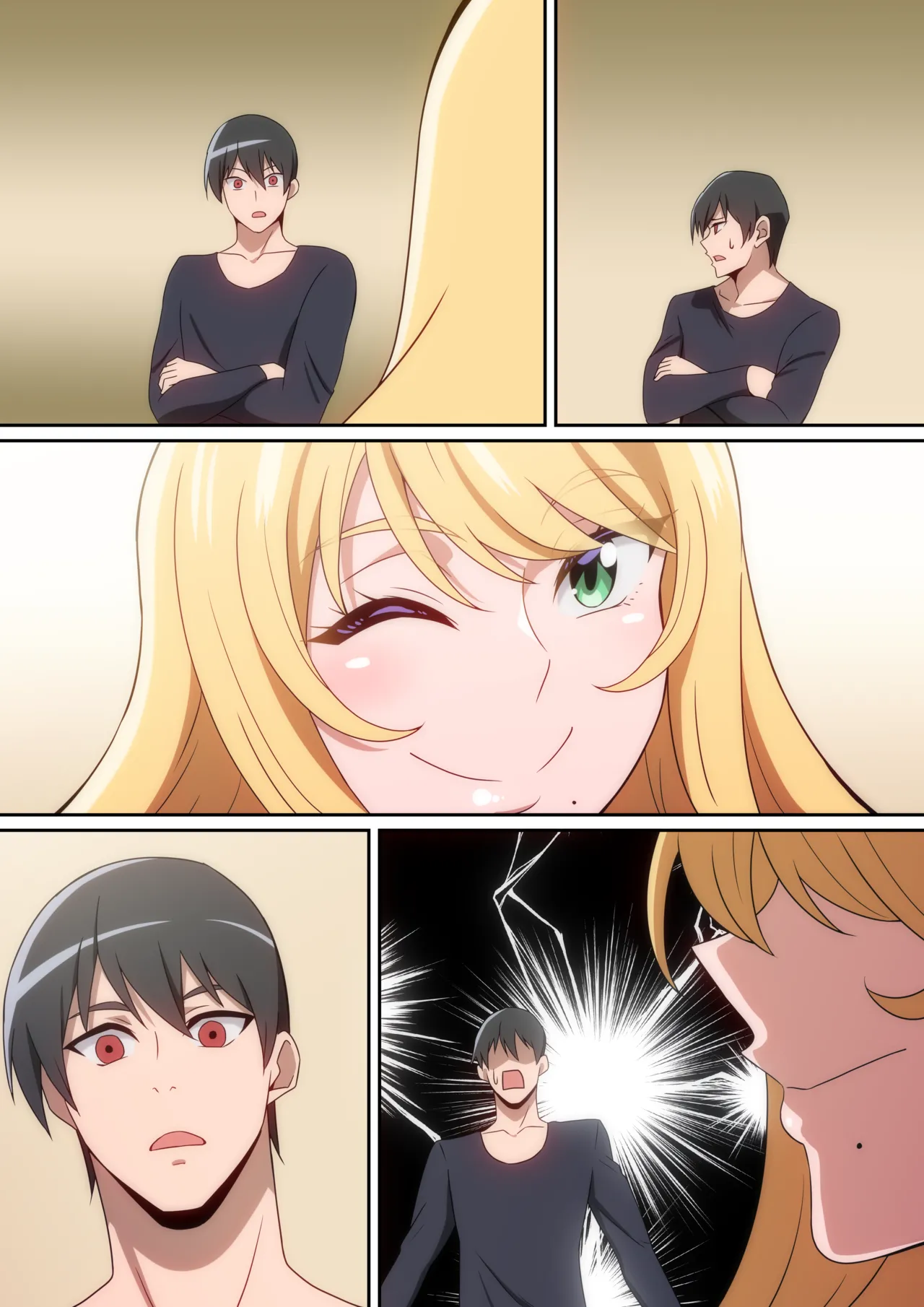 [はらへら] シェアハウス破壊女 image number 54