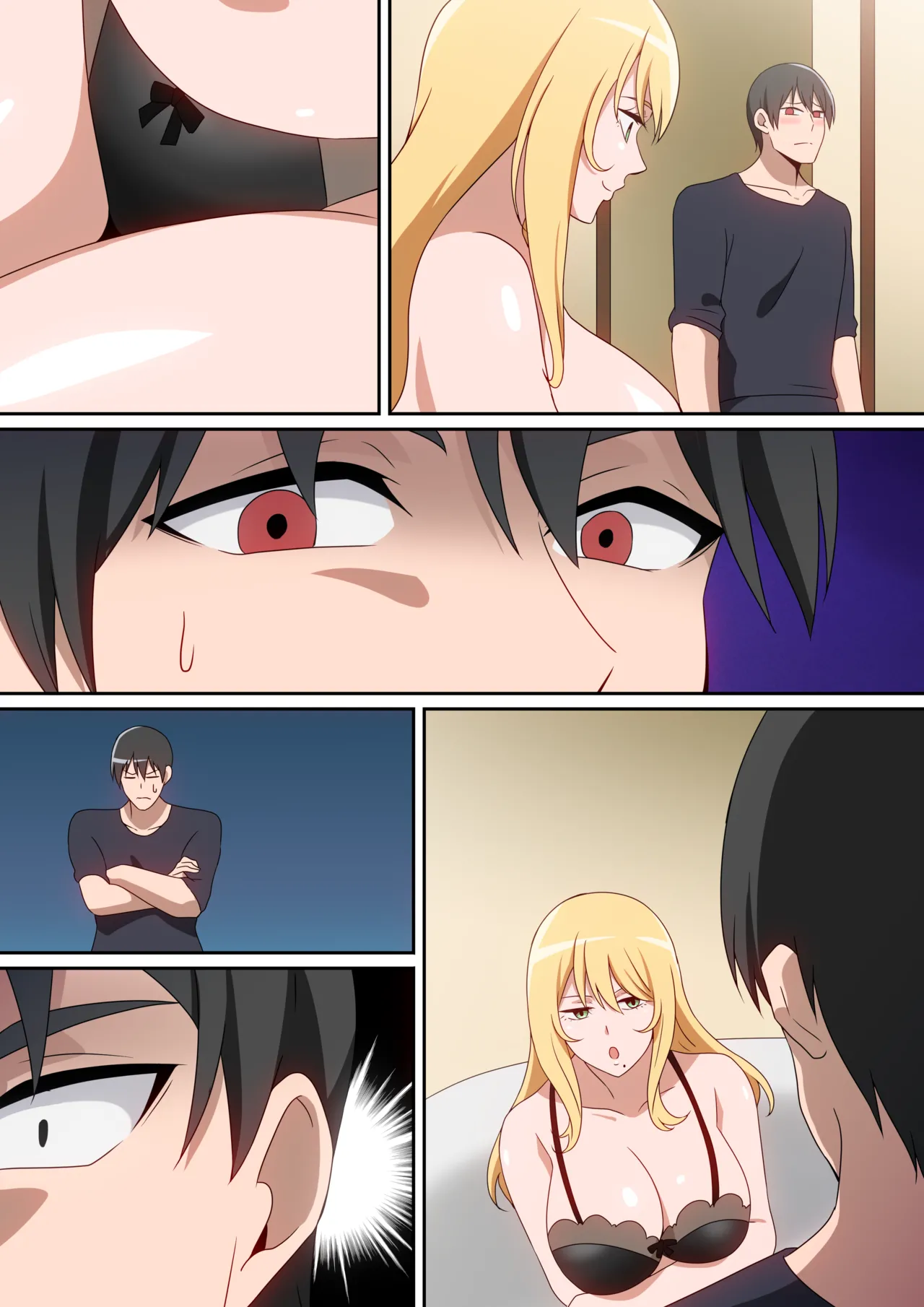 [はらへら] シェアハウス破壊女 image number 60