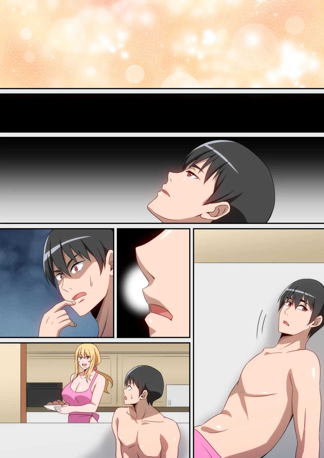 [はらへら] シェアハウス破壊女 image number 87