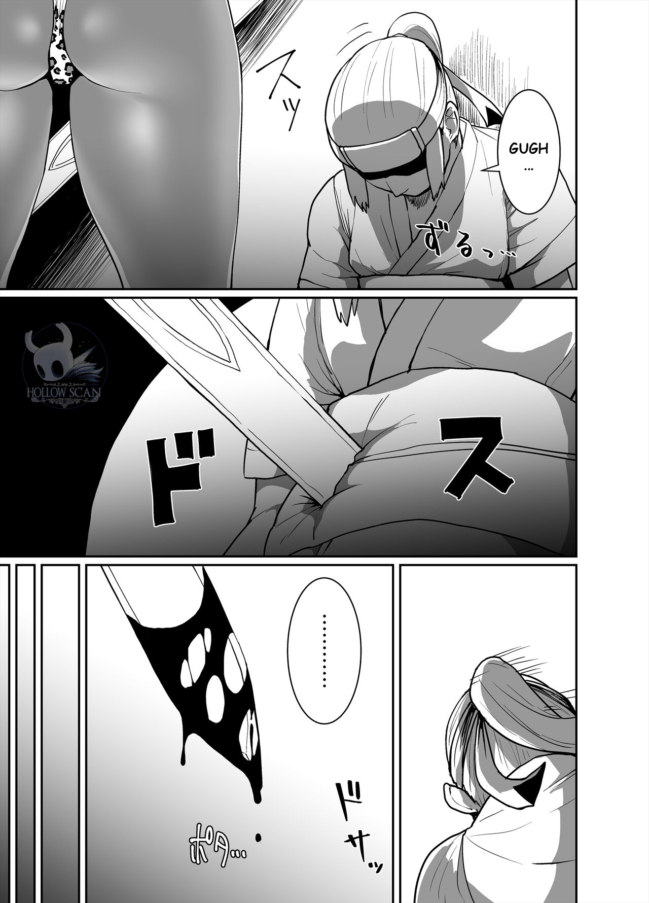 [ParadiseGom (Golgonzola)] Kurogyaru Kingdom ~Hoshido Edition~ (Fire Emblem IF) [Spanish] numero di immagine  5