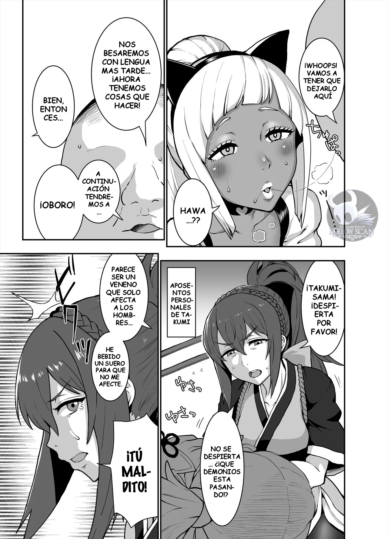 [ParadiseGom (Golgonzola)] Kurogyaru Kingdom ~Hoshido Edition~ (Fire Emblem IF) [Spanish] numero di immagine  11