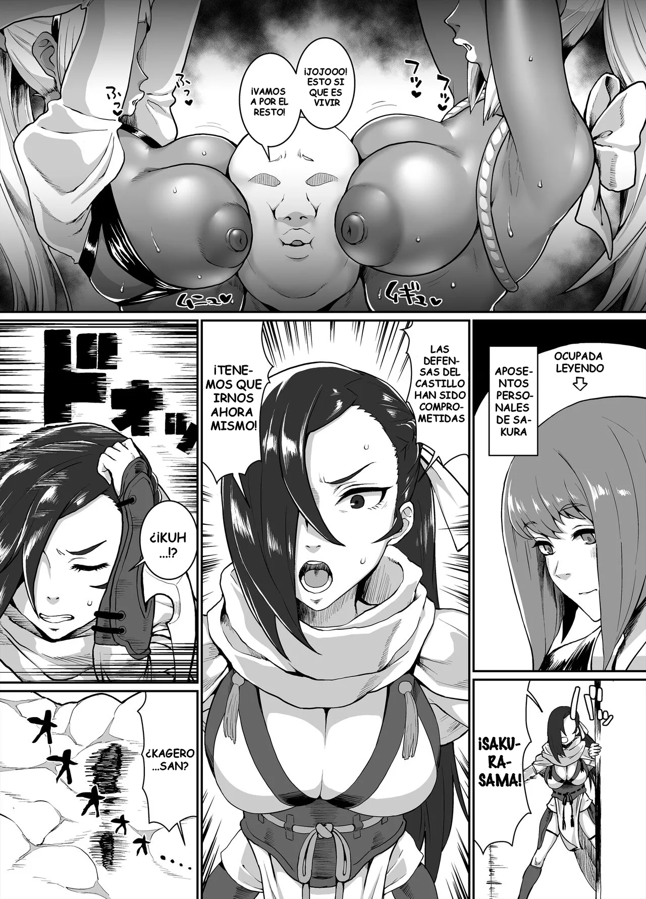 [ParadiseGom (Golgonzola)] Kurogyaru Kingdom ~Hoshido Edition~ (Fire Emblem IF) [Spanish] numero di immagine  14