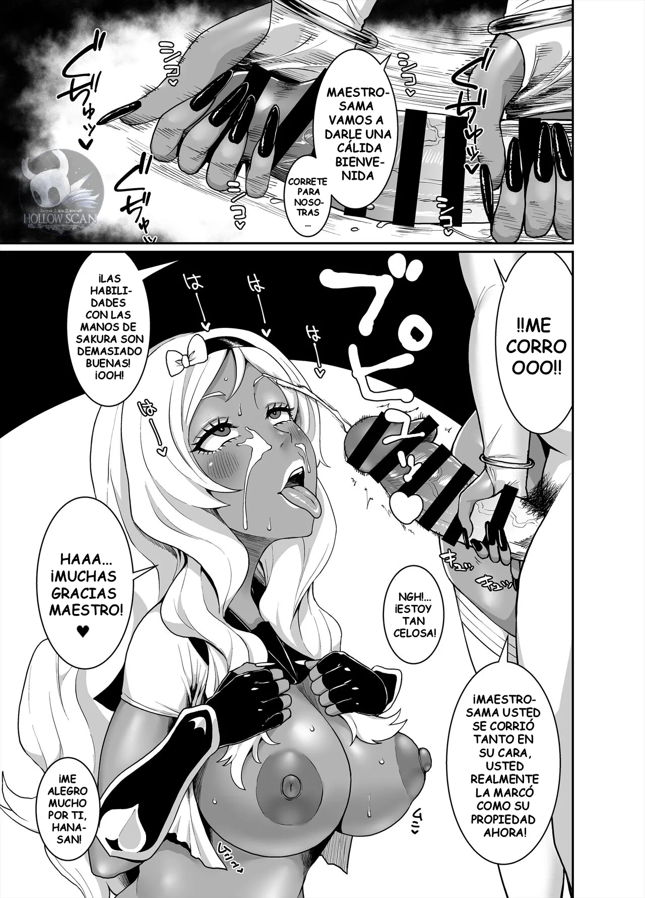 [ParadiseGom (Golgonzola)] Kurogyaru Kingdom ~Hoshido Edition~ (Fire Emblem IF) [Spanish] numero di immagine  29