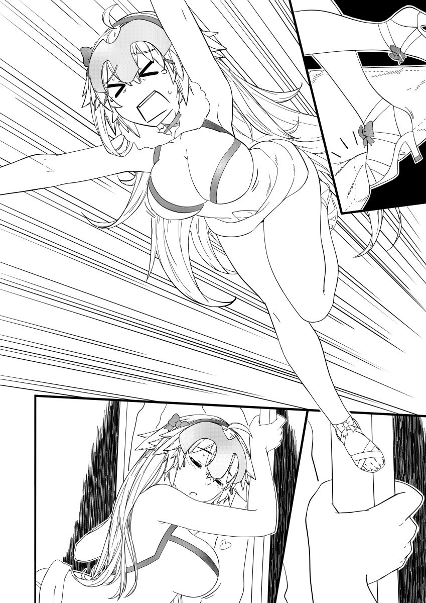 (C97) [PaperBoy (Mushiboy)] Saisho no Deai 2 (Fate/Apocrypha) [Sample] Bildnummer 2