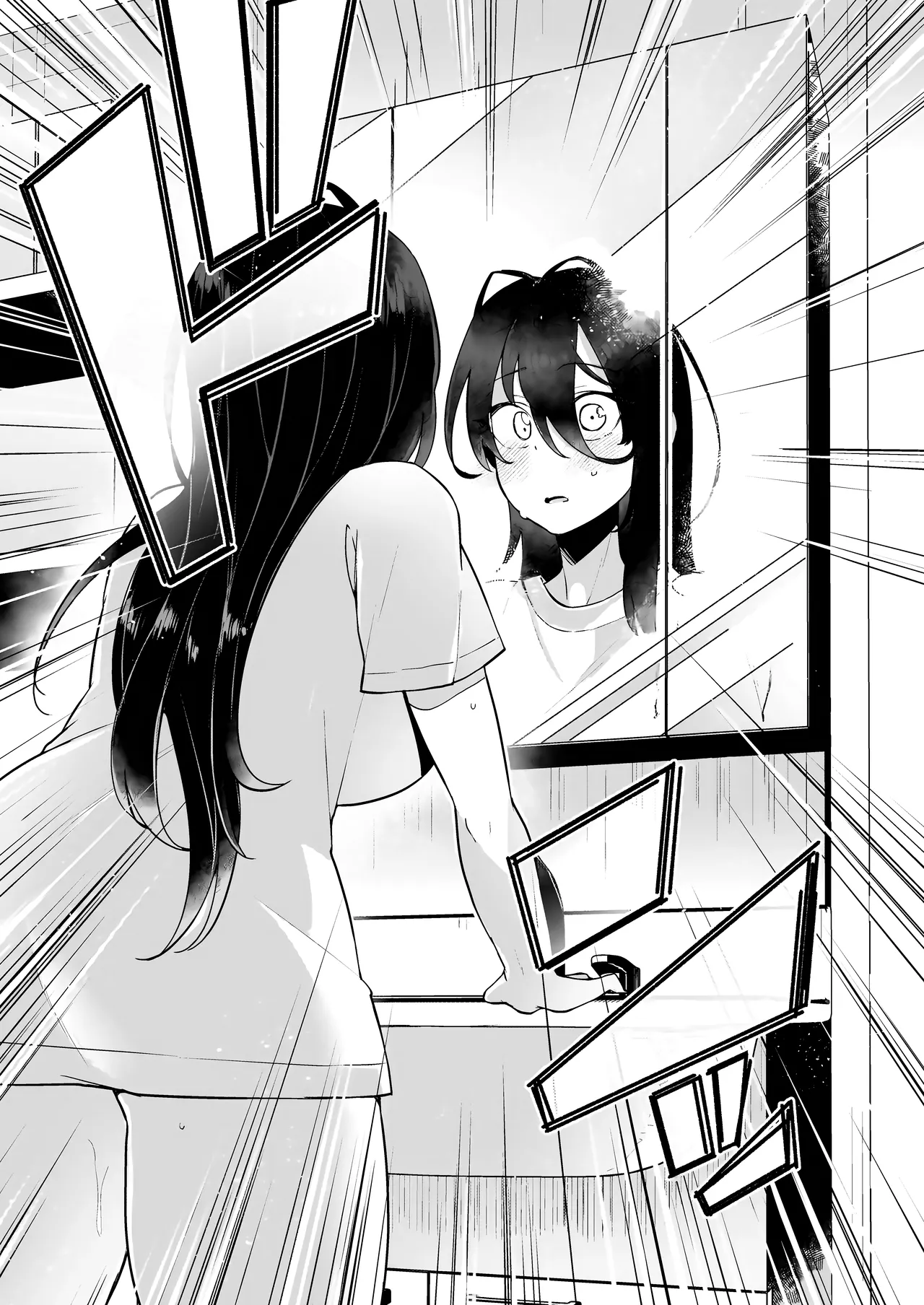 (C106)[スタンダードアザラシ]かわいい妹のつくり方 图片编号 6