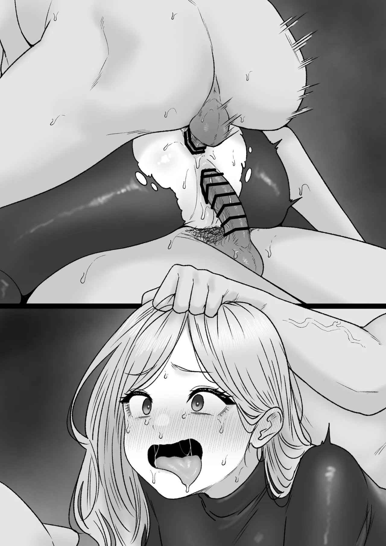 [坦々MEN] 2025-04-01 画像番号 5