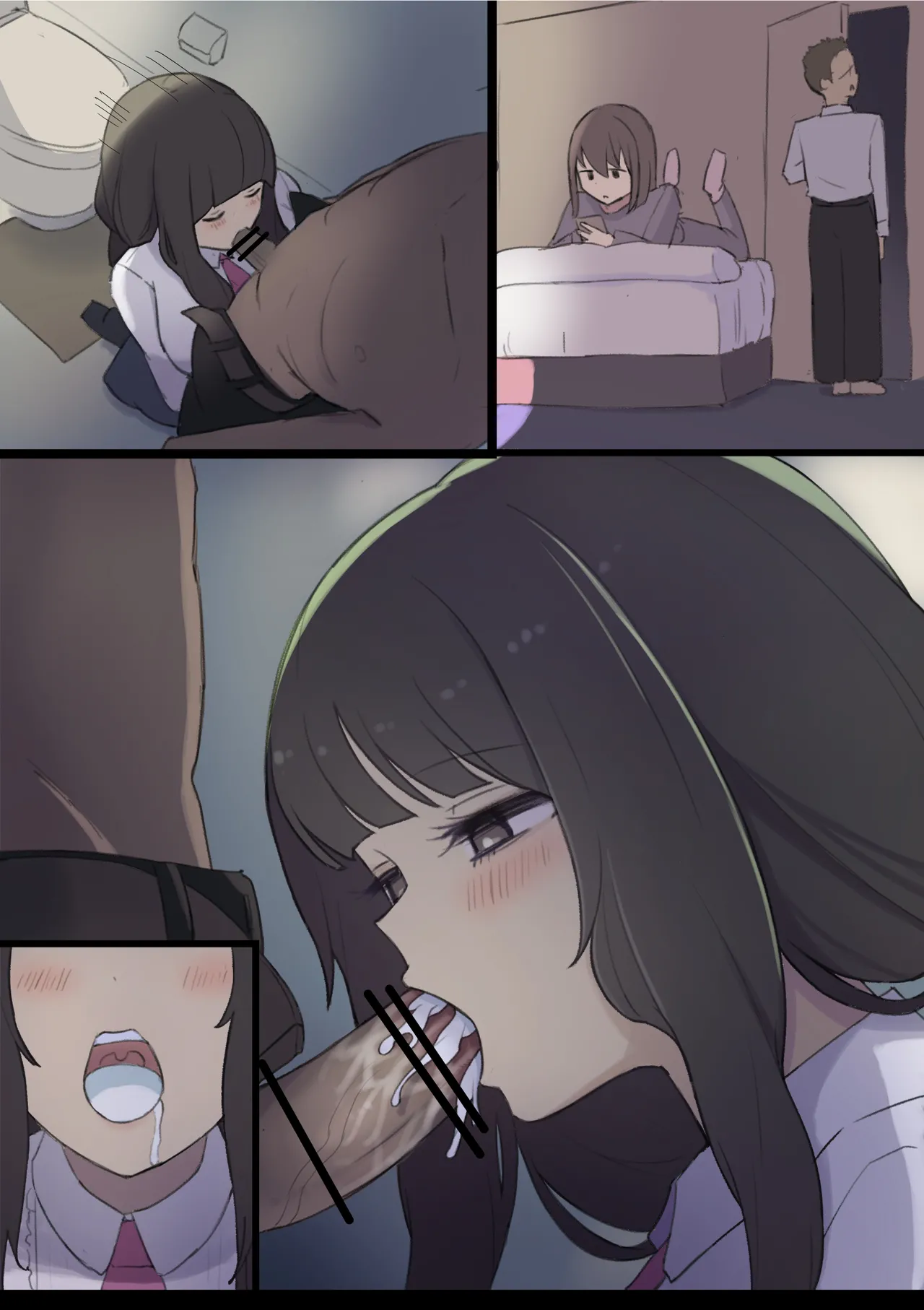 [Shisha no Mukuro] Osananajimi no Mama 10eme image