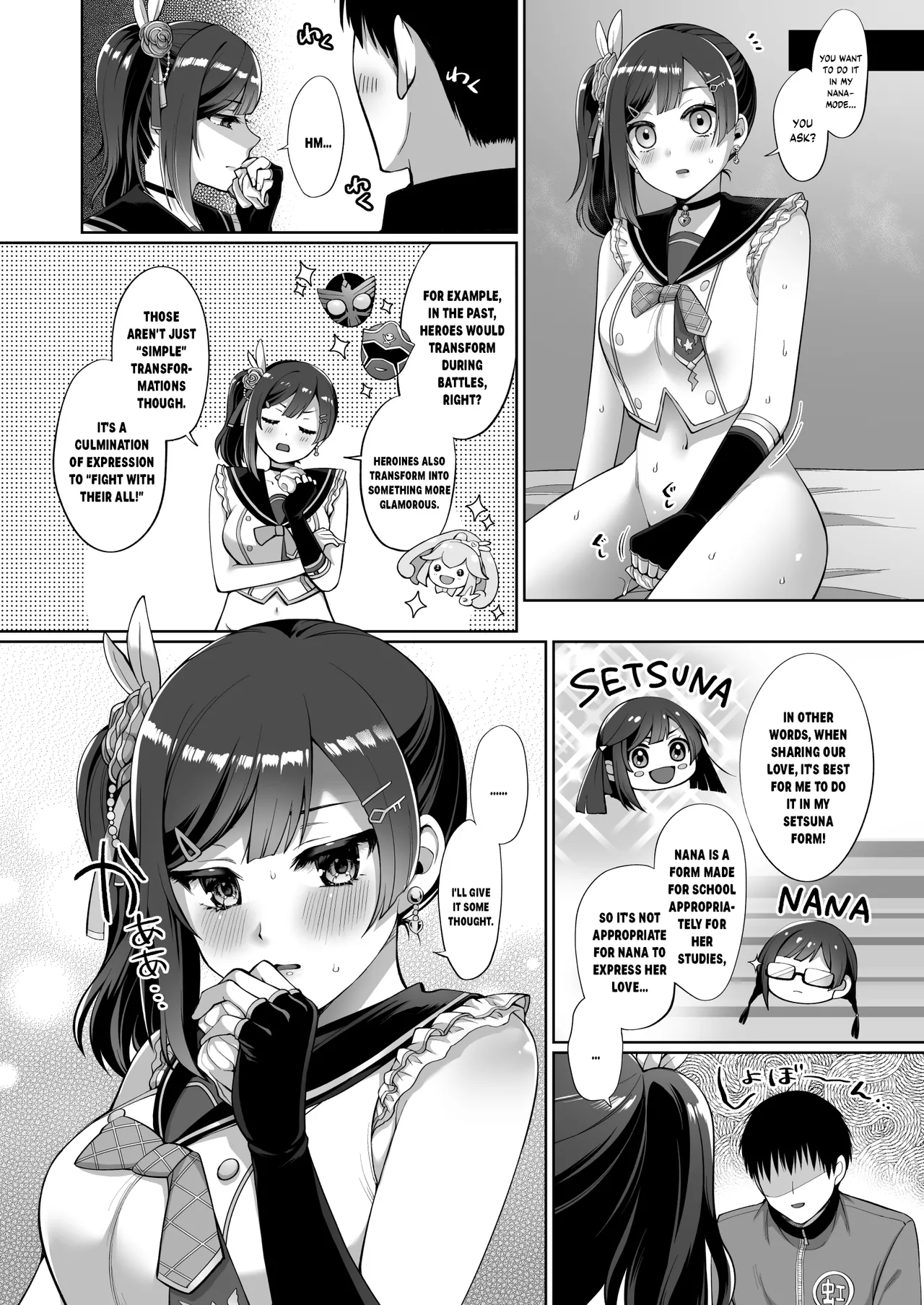 [liz project (Miyamoto Liz)] SETSUNA (NA) to ICHALOVE H (Love Live! Nijigasaki High School Idol Club) [English] [YuushaNi] [Digital] image number 23