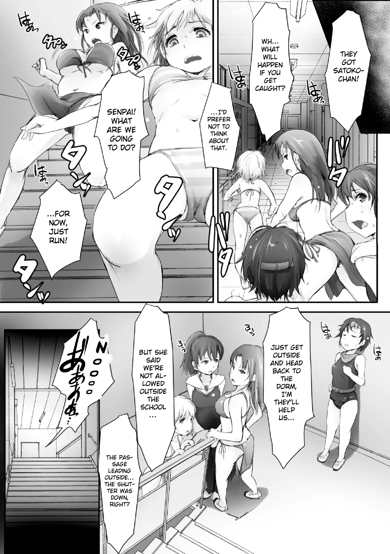 [Arakure] Escape Goats (2D Comic Magazine Gakuen Kankin Ryoujoku Vol. 2) [English] [Gagak_Ireng] [Digital] image number 6