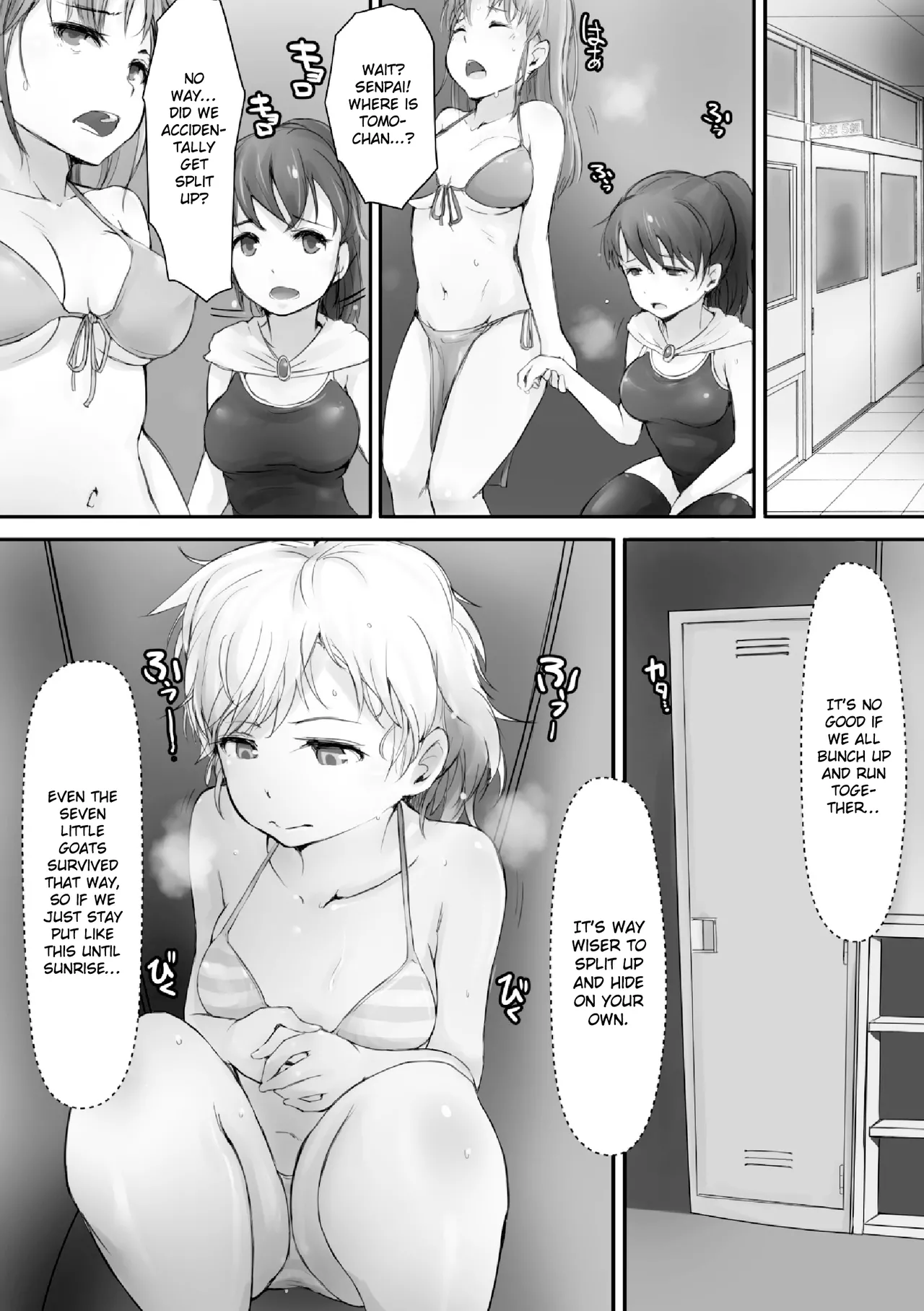 [Arakure] Escape Goats (2D Comic Magazine Gakuen Kankin Ryoujoku Vol. 2) [English] [Gagak_Ireng] [Digital] image number 10