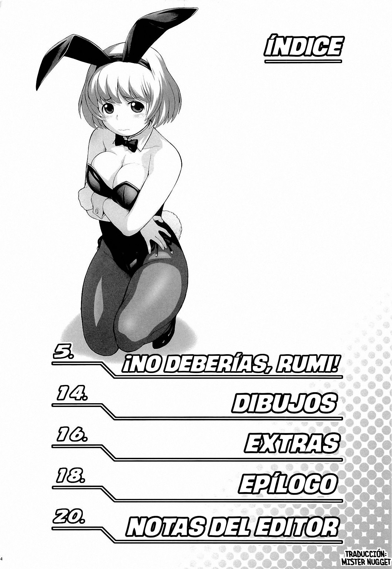 (C86) [Koudansha (Kouda Tomohiro)] Tonari no Y-san 2-jikanme (Tonari no Seki-kun) [Spanish] [Mister Nugget] image number 3