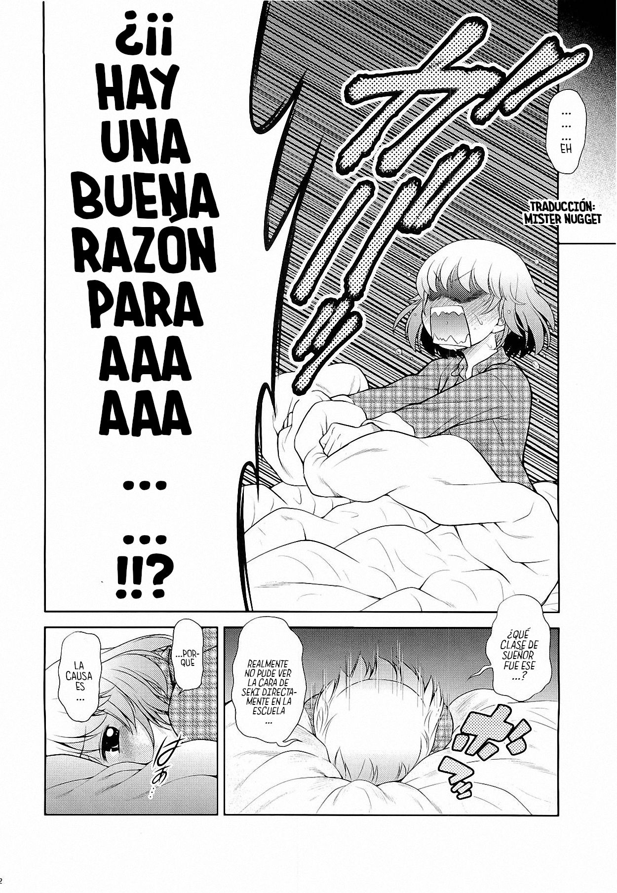 (C86) [Koudansha (Kouda Tomohiro)] Tonari no Y-san 2-jikanme (Tonari no Seki-kun) [Spanish] [Mister Nugget] image number 11