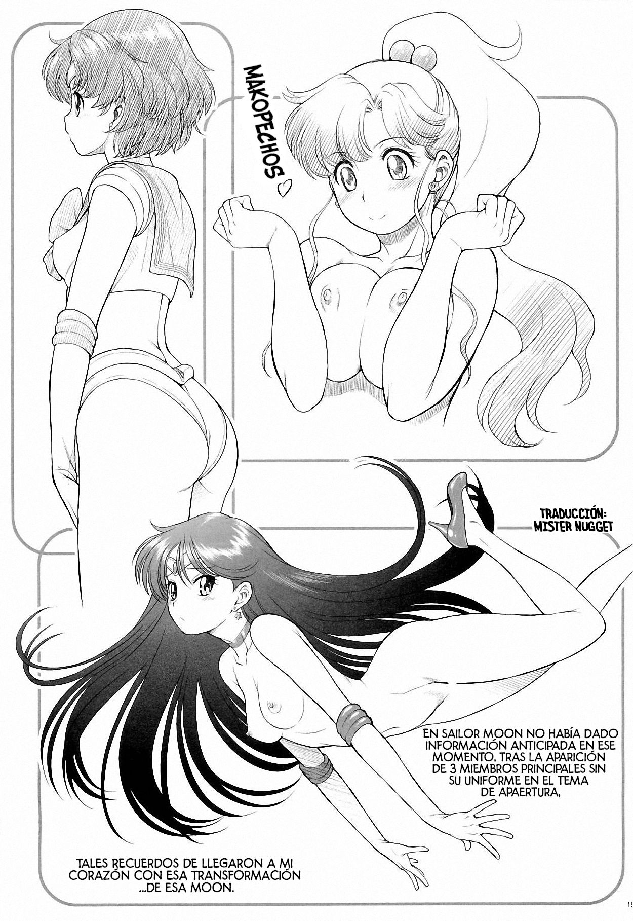 (C86) [Koudansha (Kouda Tomohiro)] Tonari no Y-san 2-jikanme (Tonari no Seki-kun) [Spanish] [Mister Nugget] image number 14