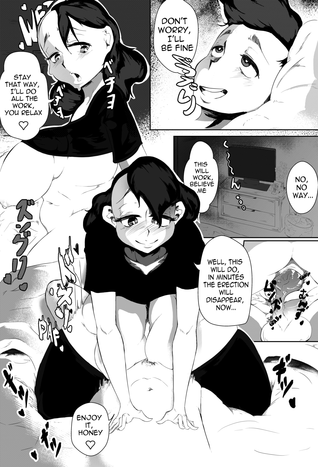 [V4CK0FF] Kanojo wa Sono Dress ni Awanakareba Naranai. | She needs to fit in that dress [English] image number 23