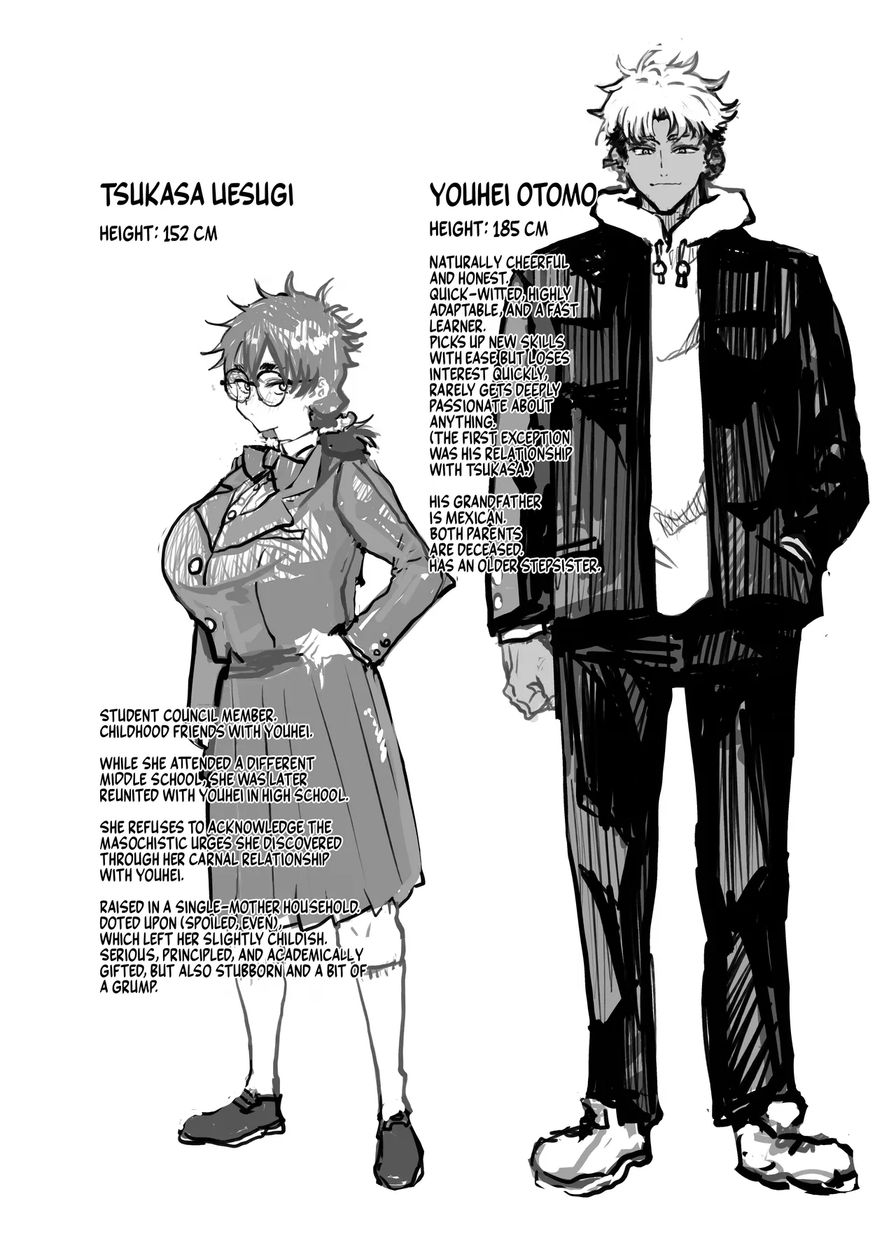 [Gankiya (Doctor Masube)] Uesugi Tsukasa wa Kaihatsu sareteiru / Fuyu | The Awakening of Tsukasa Uesugi: Winter [English] [Suizokukan + head empty] 画像番号 3