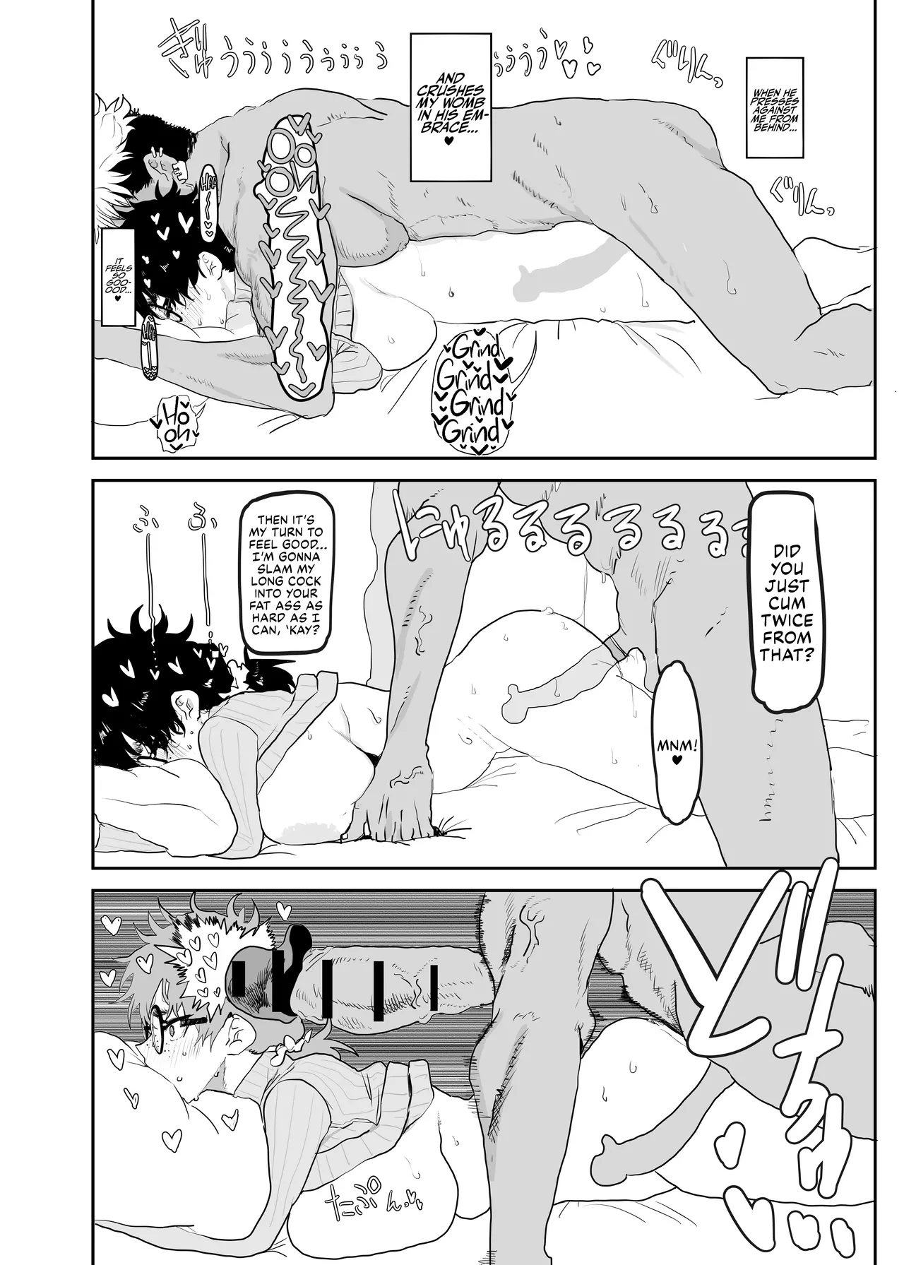 [Gankiya (Doctor Masube)] Uesugi Tsukasa wa Kaihatsu sareteiru / Fuyu | The Awakening of Tsukasa Uesugi: Winter [English] [Suizokukan + head empty] 画像番号 41